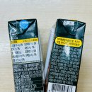 매일야채 - 송파구 석촌호수로12길 12 | 매일야채