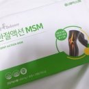골드 D&C 이미지