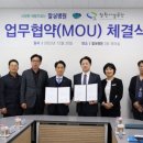 창원국제사격장 회의실 이미지