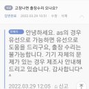 뷰니크 헤어