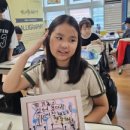 삼호서초등학교 이미지