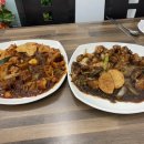 두마리찜닭두찜광주일곡점 네이버블로그