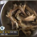 산골황태국밥집
