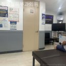 정영철피부과의원 네이버블로그