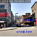 삼우메디 이미지