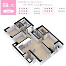 화전 우방아이유쉘 이미지