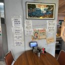 초롱마을 | 동대구역 술집 물오른 해물 | 내돈내산 방문기 (문어삼합 현실 후기)