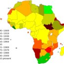 1960년은 아프리카의 해(2024년 수정) 이미지