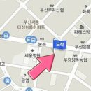 큰으뜸내과의원 이미지