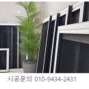 정자동 비단마을 이미지