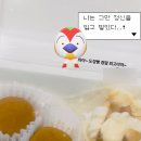 역곡큰약국 이미지