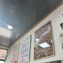 사리원메밀막국수