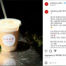 와까리꽁 이미지