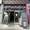 금오산로22길 네이버블로그