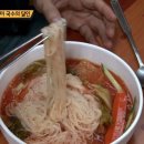 연당동치미
