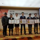 경기축산유통 이미지
