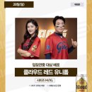 면목동-005 | 까꿍을 생각하자