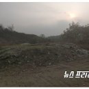 (주)우성산업개발 네이버블로그