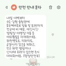 별푸른밤