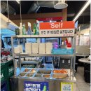 진짜뒷고기 이미지