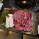 강릉한우만