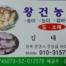 뉴 휠모텔 이미지