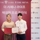카리스 라이프