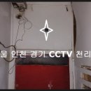 (주)동양금속 이미지