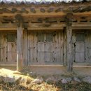 문화안길23 이미지