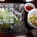 뚝섬역1번출구 네이버블로그