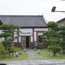 군산근대역사박물관 이미지