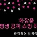 프롬유네일 이미지