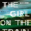 더온(The On) 이미지