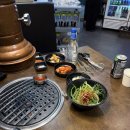 미진축산못골점