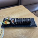 밥마리김밥 이미지
