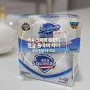 비누 크런치 슬랑이 :: 한글 중국어 차이 비누말랑이 비교