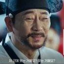 스카이썬 이천호텔 이미지