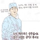 소명학원 이미지