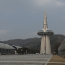 내가탑 2호점 이미지