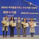 영천서비스 이미지