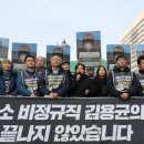 열린장례의전