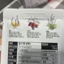 점애농장 네이버블로그