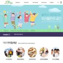 전주서비스 이미지