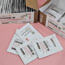 오렌지 | 뮤르디 모로오렌지 다이어트 후기