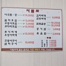 대성시장 이미지