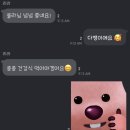 유캔컴퍼니 이미지