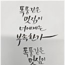 신흥어울마당작은도서관 이미지