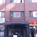 타이인플레이트 이미지