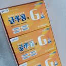 청라유명약국 이미지