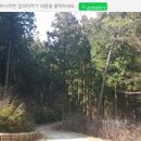 주식회사세연정 이미지